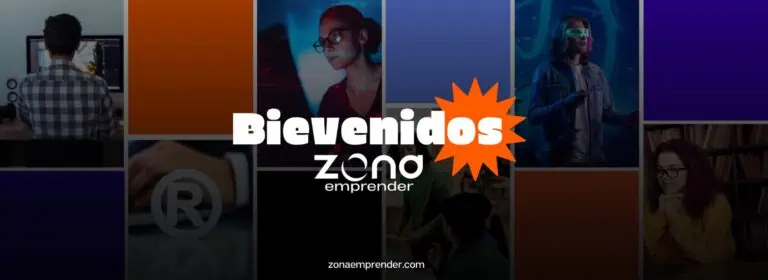 哥伦比亚的创业区、创新和人脉交流活动，为企业家、商业社区、商业机会、企业家活动和会议提供的平台。