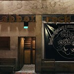 Owner Abbot Rock Bar Abbott Amp Costello 1