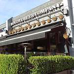 Owner Bogota Beer Company 1