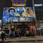 Owner Cangri Bar Zona T 1