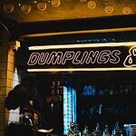 Owner Dim Sum Records 1