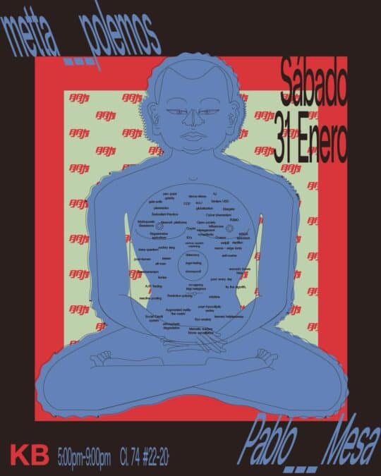 621508400 18526852156070416 6706840013459652501 N