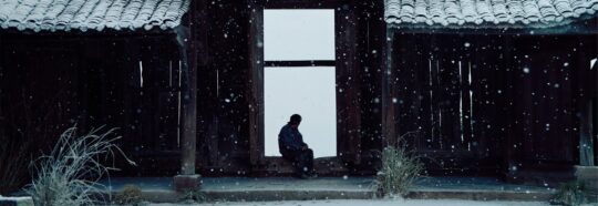 Fotograma Resurreccion Eventario Mamm 1