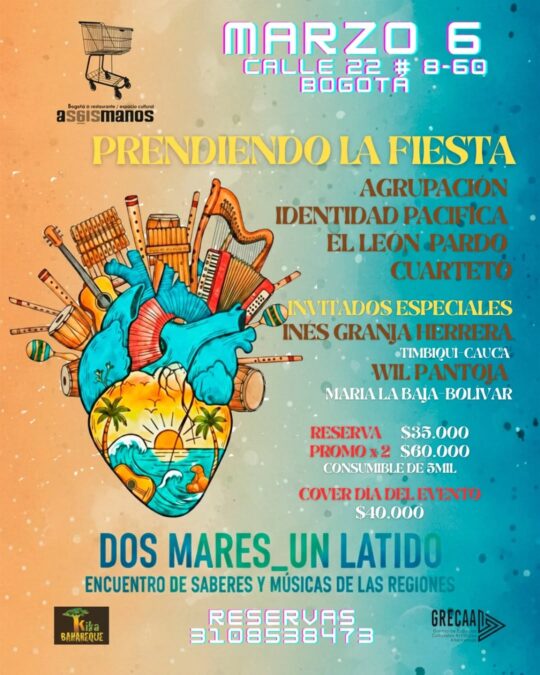 632573239 18564729376027945 8481750567248379050 N