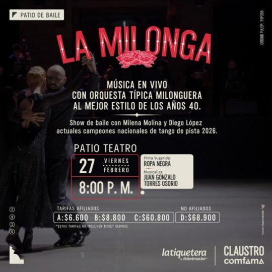 Patio De Baile  La Milonga