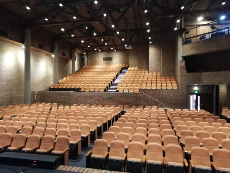 Centro Cultural Gimnasio Moderno 1