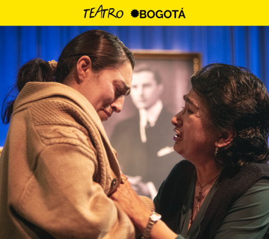 Preludio Para Un Adios