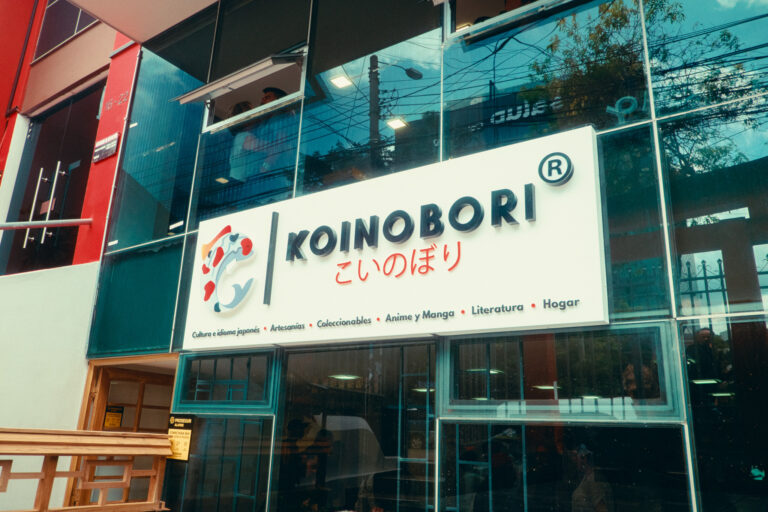 Koinobori 1