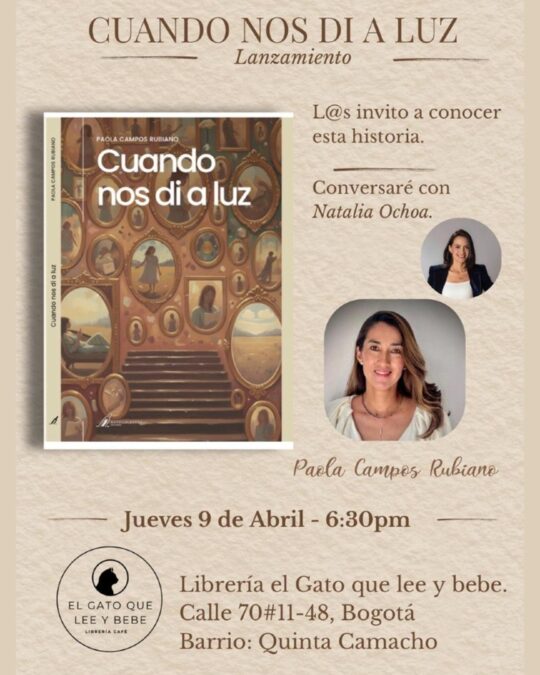 658958689 17862447966672029 2340855407632312502 N