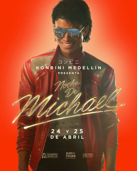 671225102 17942332284189062 6400532291440746829 N