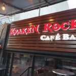 Owner Kraken Rock Cafe Bar 1