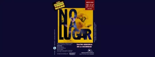No Ha Lugar