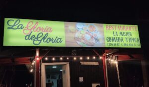 Gloria's Glory Restaurant - Bild 01