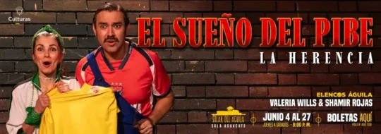 El Sueno Del Pibe - Image 7030