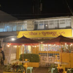 Tienda de Esperanza - San Felipe