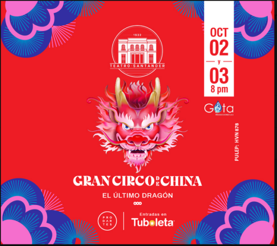 EL GRAN CIRCO DE CHINA BUCARAMANGA 1 - Image 9551