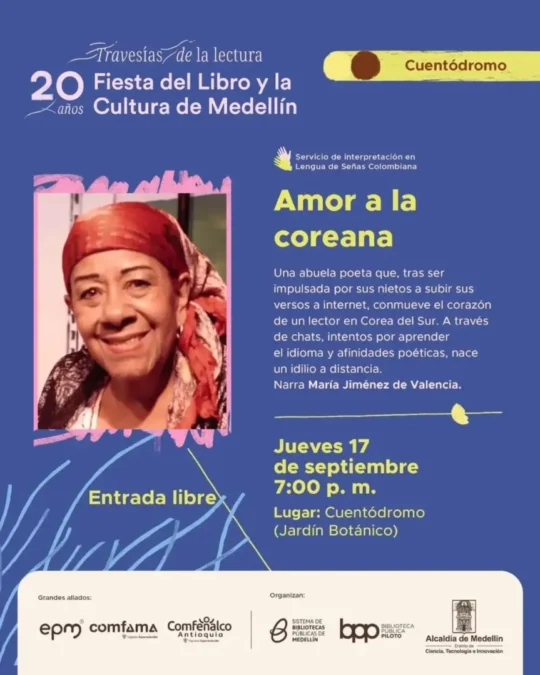 Amor a la coreana - Image 01