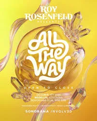 Roy Rosenfeld - Image 01